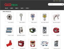 Tablet Screenshot of gastron.com